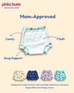 Pack of 4 | Training Snug Pants | Reusable Cloth Diapers