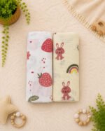 Pack of 2 | Muslin Towel | 100% Pure Cotton